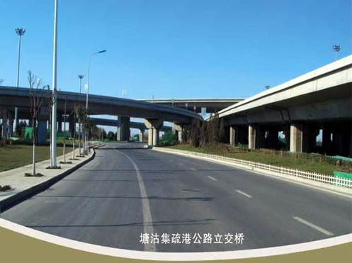 威信案例展示